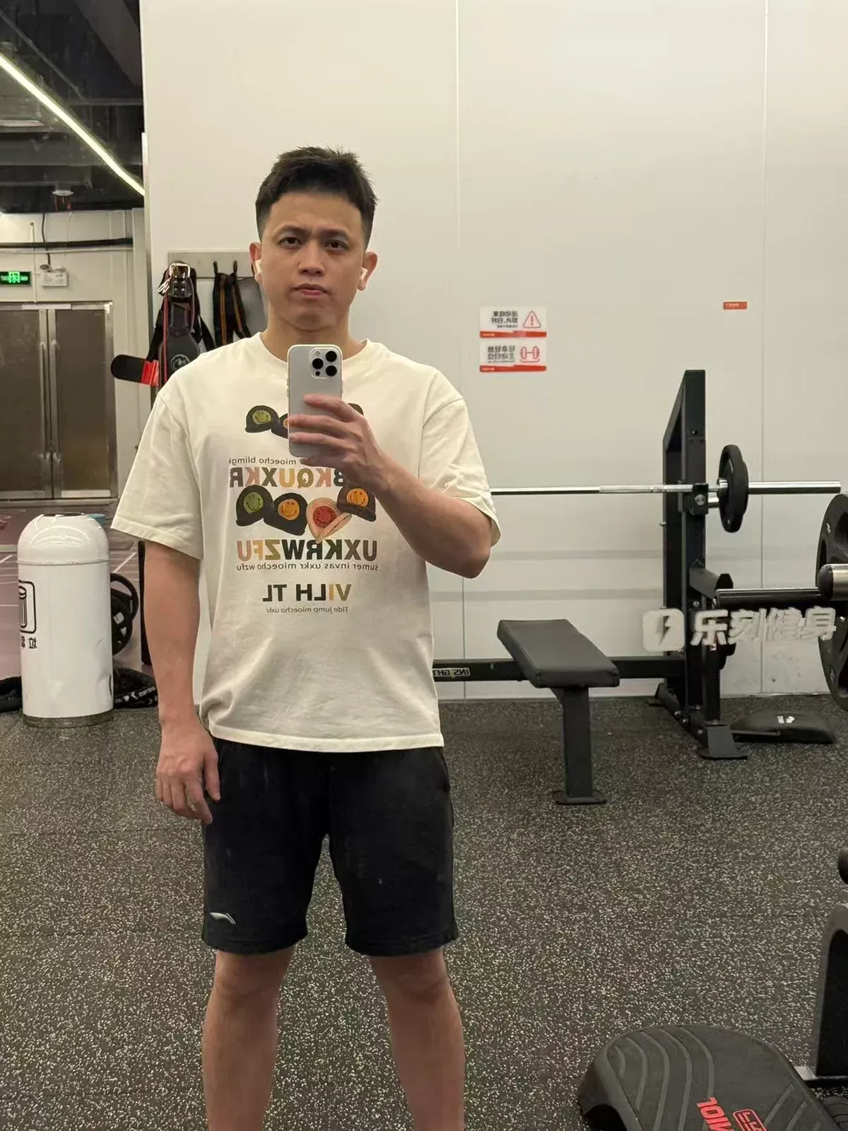 三个月，把“想要”变成了“得到”。
下一阶段，6月底见。💪