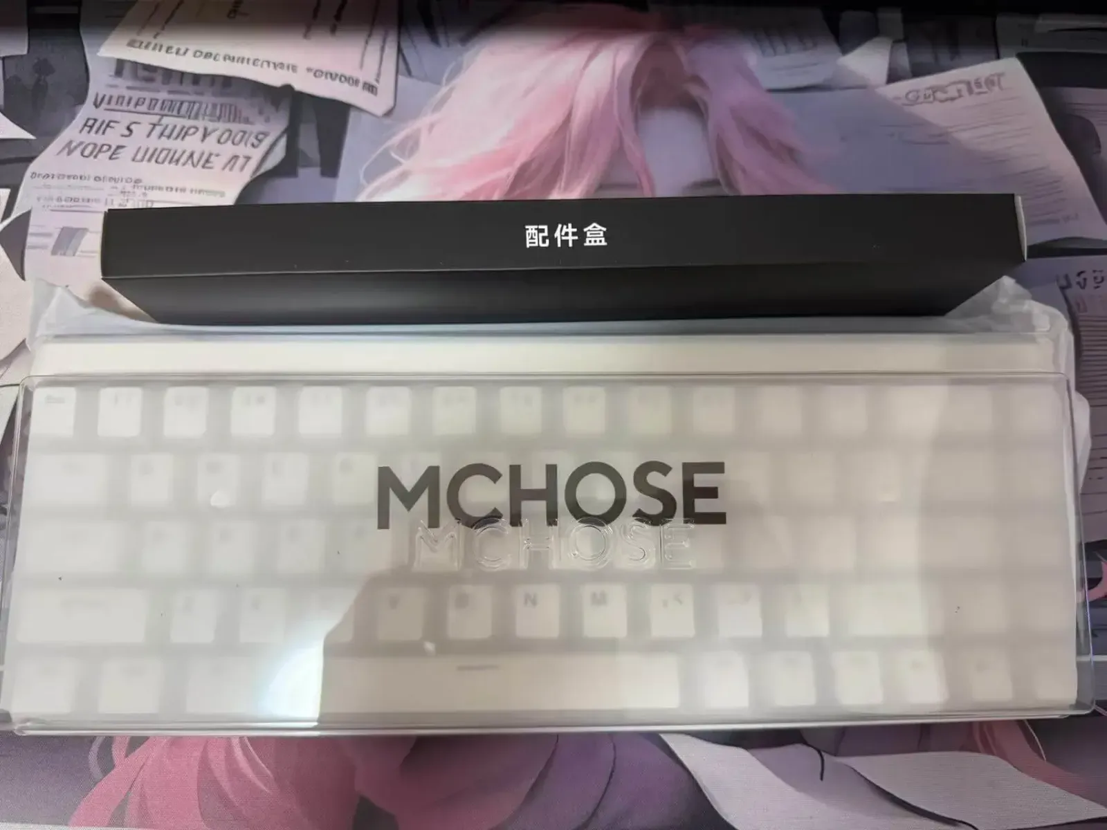 新键盘(迈从 Ace 68)的包装与配件盒
