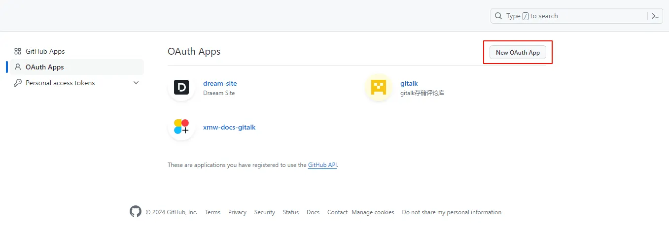 GitHub 新建 OAuth App 页面