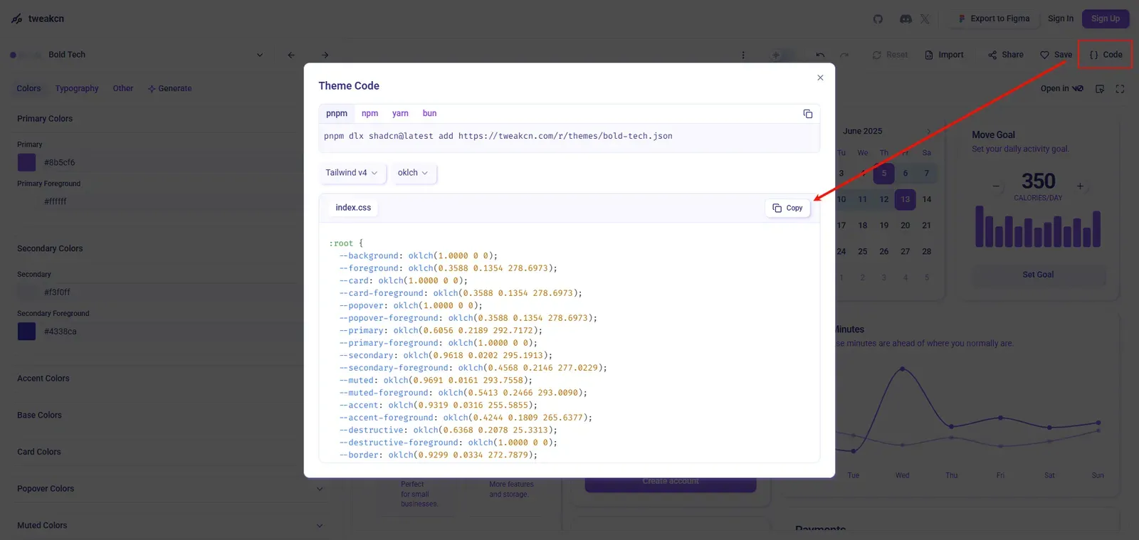 在 TweakCN 中点击 Code 按钮复制样式