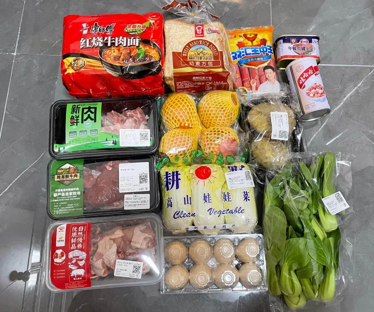 Food Supplies