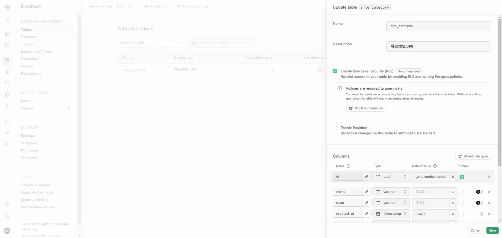Table Editor 插入两条测试数据