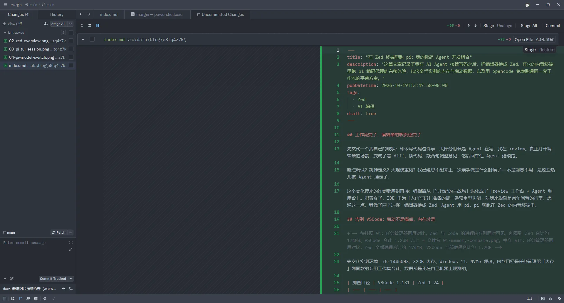 在 Zed 的 Git 面板里 review 未提交改动：本篇文章的 +95 行 diff 逐行可见