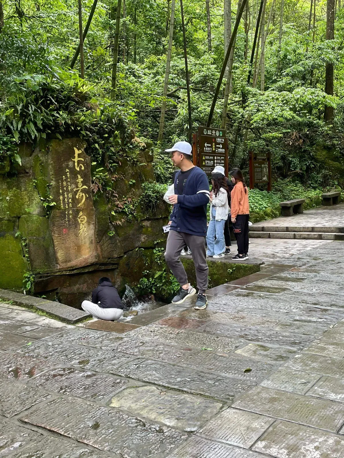 Temple Spring
