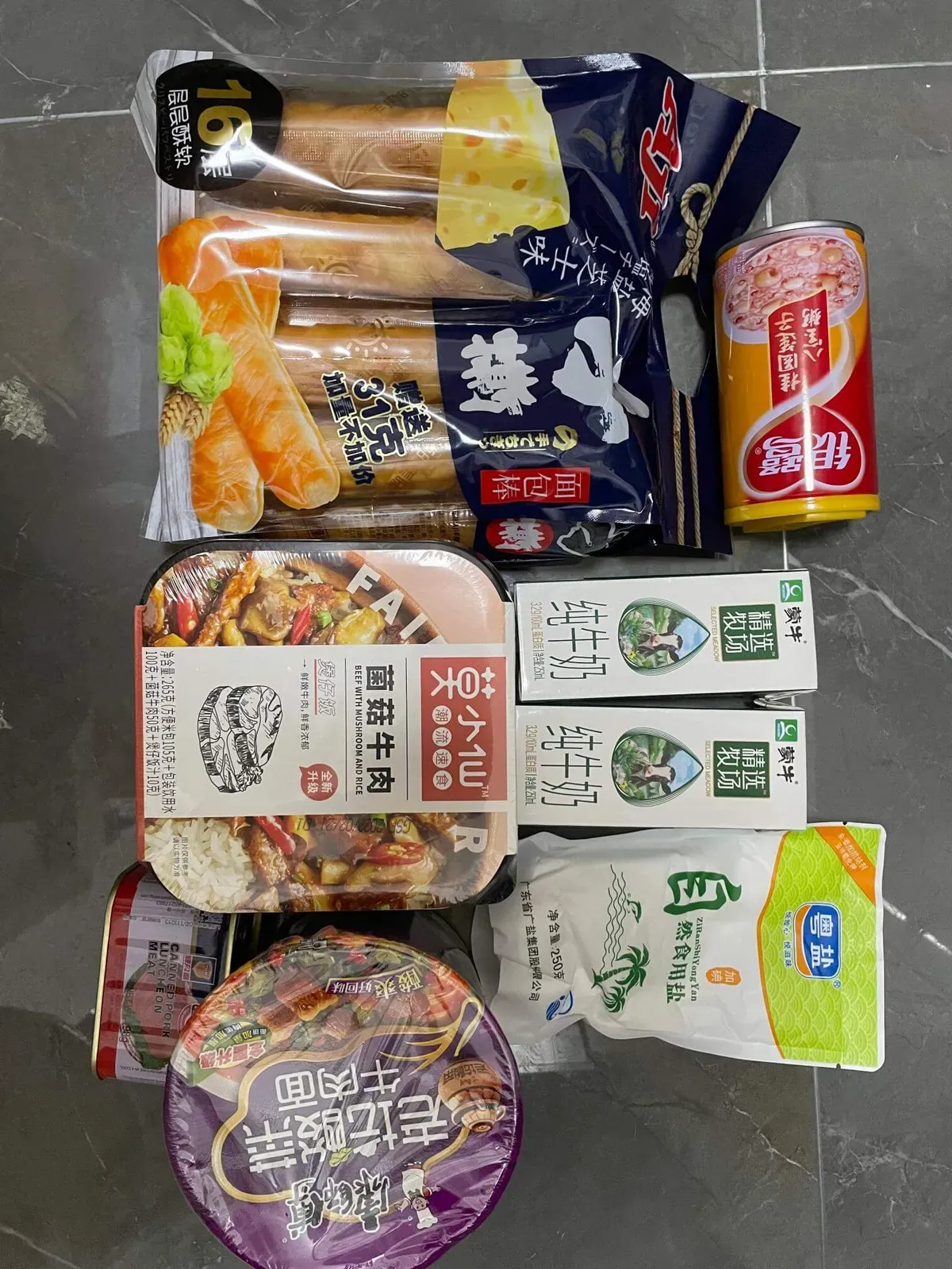 Food Stash