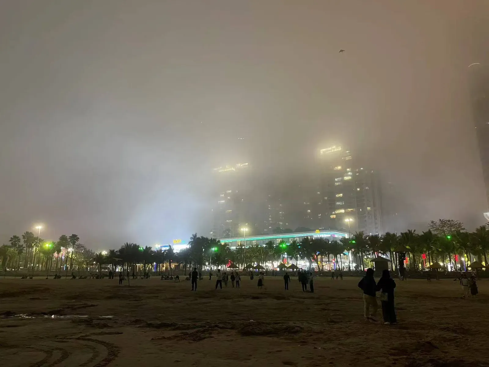 Plaza Crowd Skyline