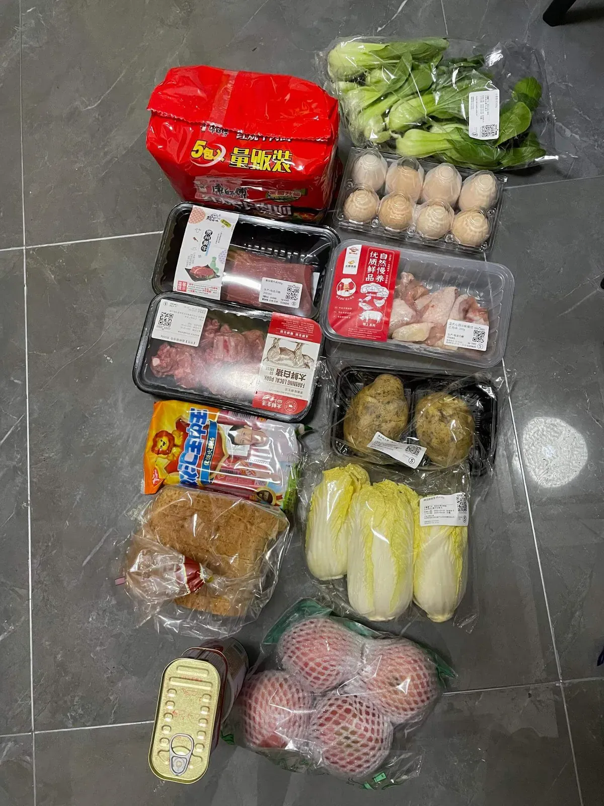 Grocery Shopping