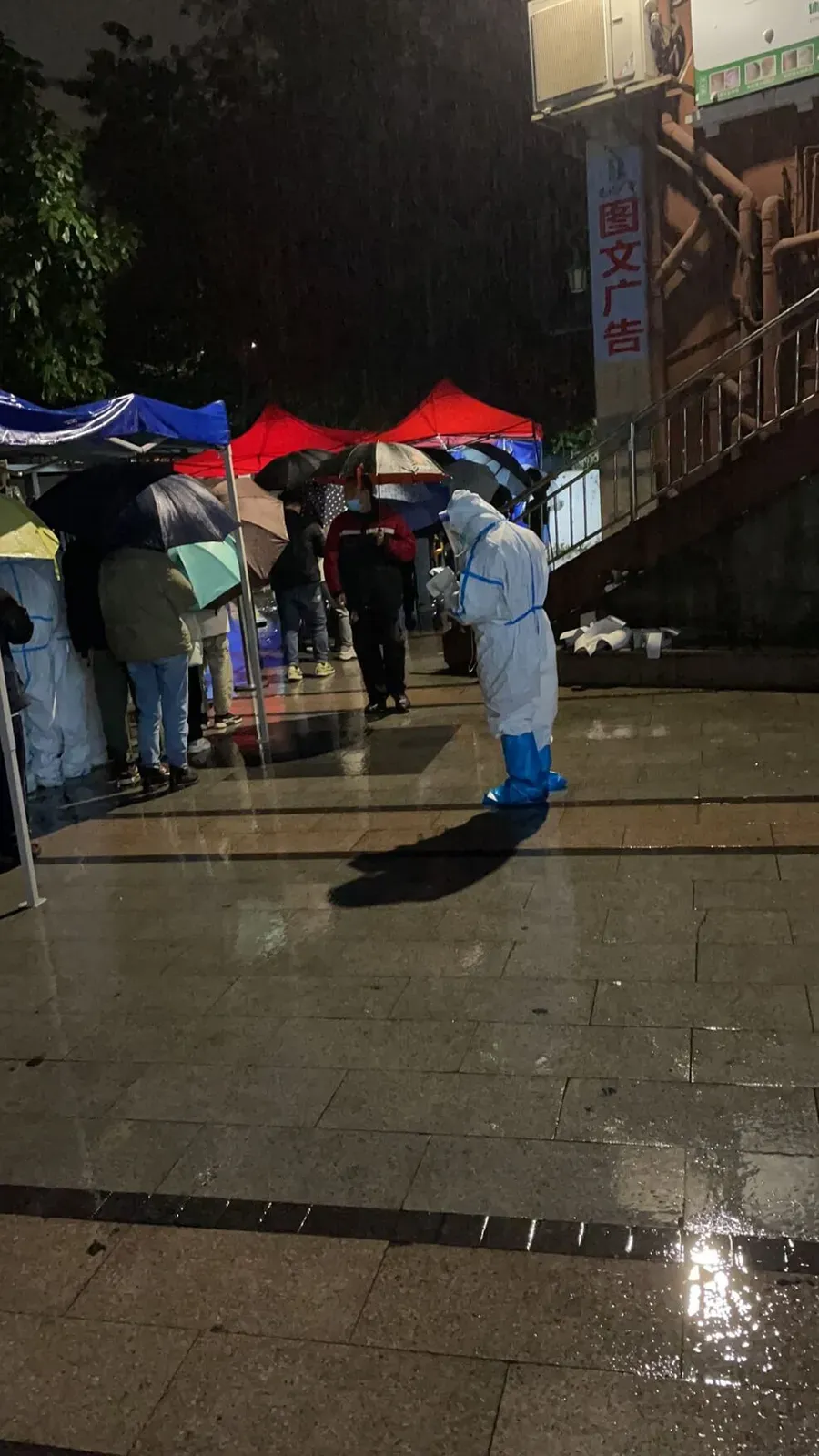 Rainy Nucleic Test