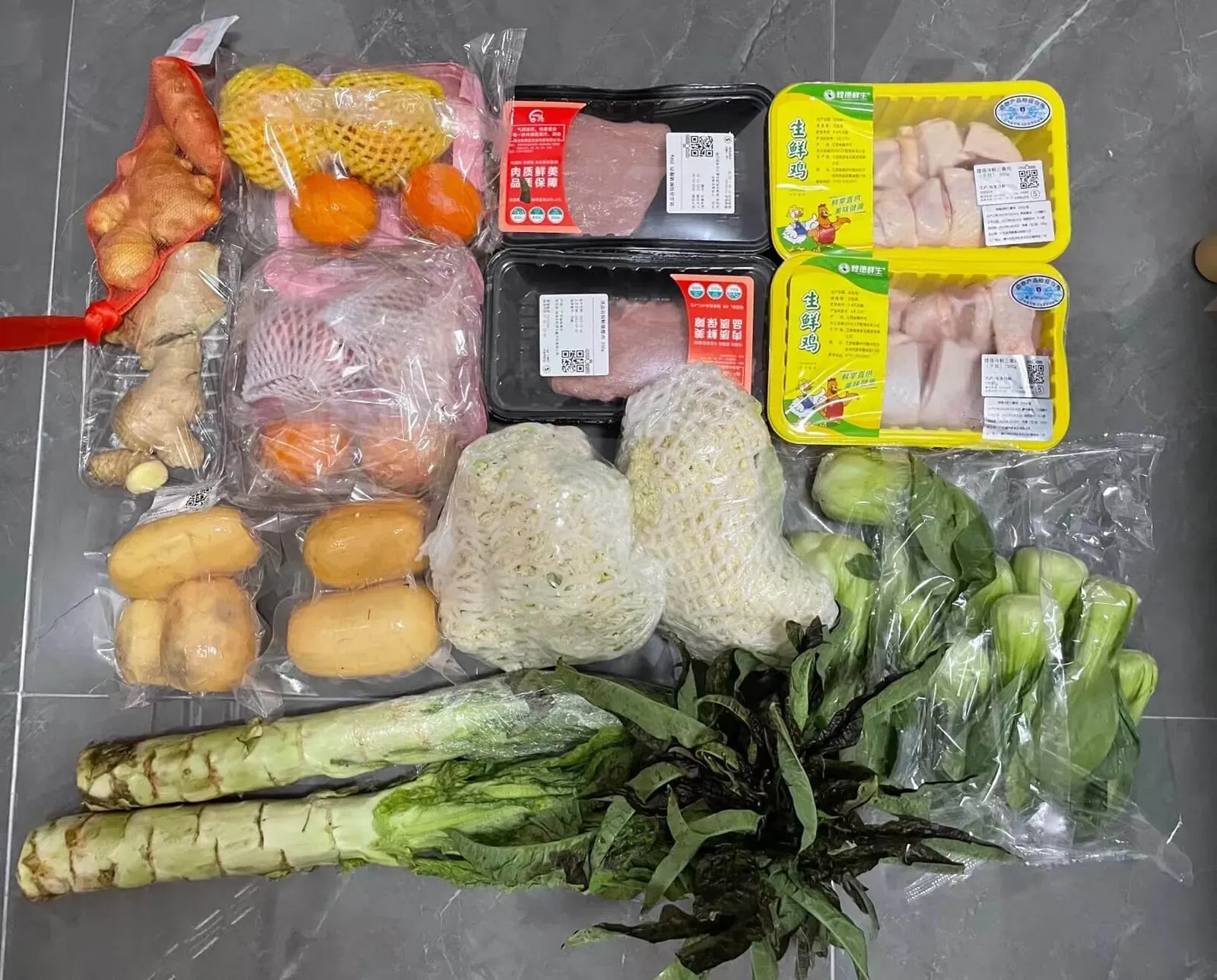 Fresh Ingredients