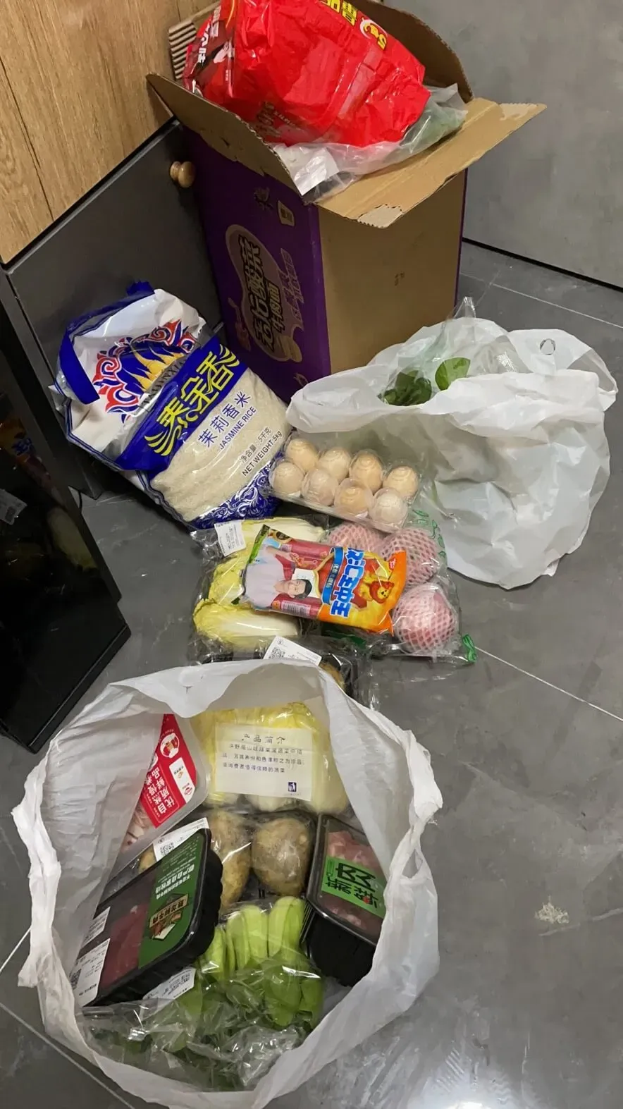 Kitchen Stock
