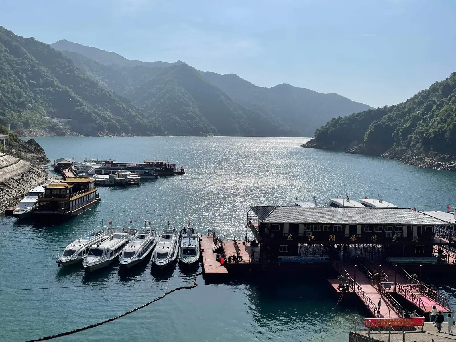 Lakeside Dock